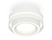 Комплект накладного светильника Ambrella light Techno Spot XS (C8412, N8433) XS8412003