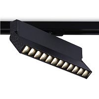 Трековый светодиодный светильник Ambrella light Track System GL6817