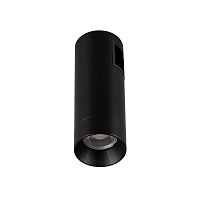 Трековый светодиодный светильник Arlight Art-Apriori-Spot-R40-8W Day4000 039398