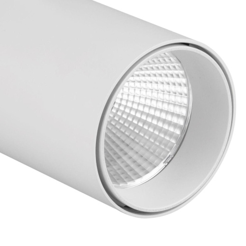 Трековый светодиодный светильник Mantra Fuji 7202 фото 5