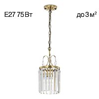 Подвесной светильник Citilux Инга CL335113