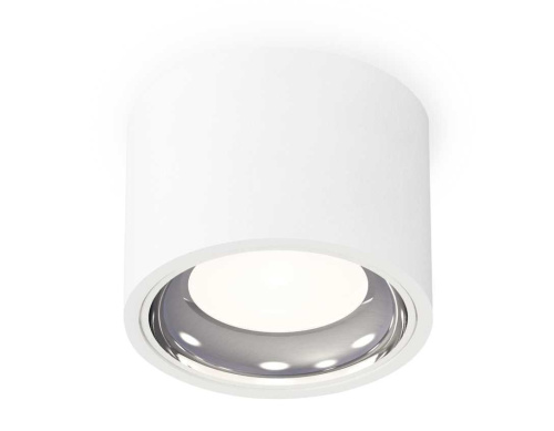 Комплект накладного светильника Ambrella light Techno Spot XS7510011 SWH/PSL белый песок/серебро полированное (C7510, N7022)