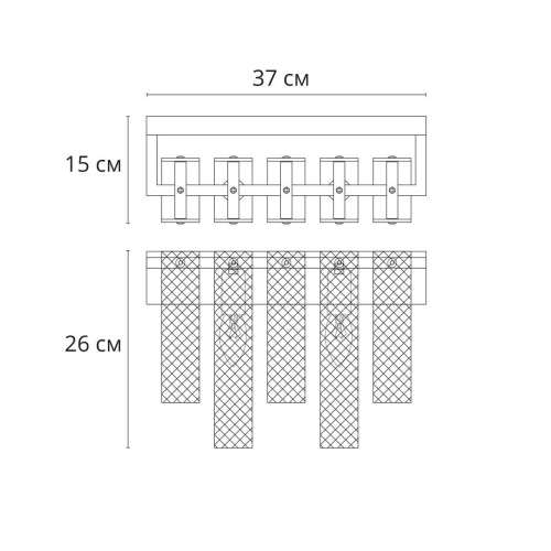Бра Arte Lamp Denebola A4074AP-2CC фото 4