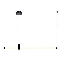 Подвесной светильник Favourite Lingering 4860-1P