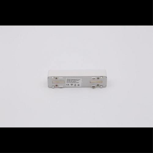 Светильник трековый APL.0100.10.06 фото 10