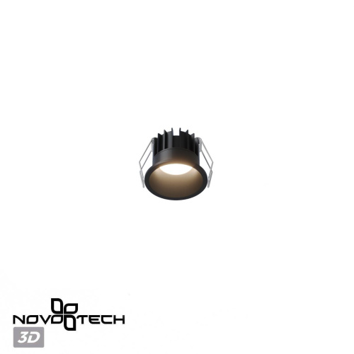 Встраиваемый светильник Novotech Brillo Wir 359862 фото 3