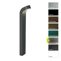 Фонарный столб Norlys, MOLDE BS (Черный/Серебро)