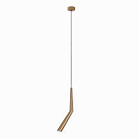 Подвесной светильник Mantra Boomerang 9356+9245 (1L)