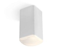 Комплект потолочного светильника Ambrella light Techno Spot XC (C7820, N7756) XS7820022