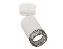 Комплект накладного светильника Ambrella light Techno Spot XM6312002 SWH/BK белый песок/тонированный (A2202, C6312, N6151)