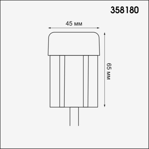 Ландшафтный модуль Novotech Street Nokta 358180 фото 3