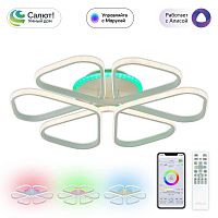 Потолочная светодиодная люстра Citilux Сезар Смарт CL233A270E