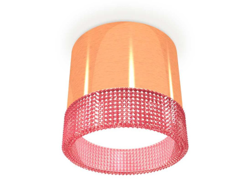 Комплект накладного светильника Ambrella light Techno Spot XS (C8122, N8486) XS8122022