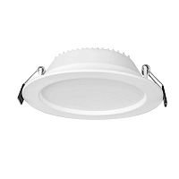 Встраиваемый светильник Mantra NASAO 9249