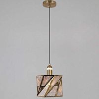 Подвесной светильник Reluce 03772-0.9-01 CU