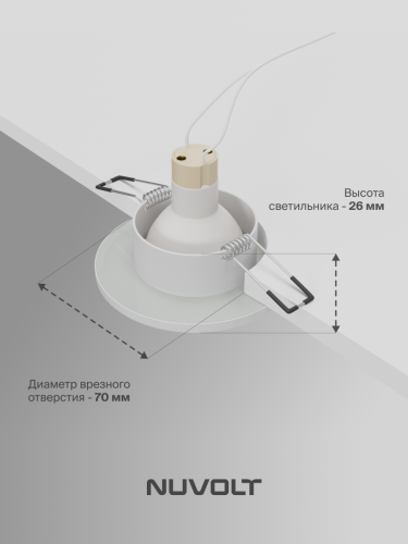 Встраиваемый светильник NUVOLT LDL-030w фото 19