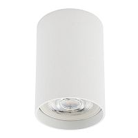 Встраиваемый спот Nowodvorski Mono Slide Trimless White 10802
