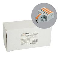 Клемма супер-компактная разветвительная 1 вход, 5 выходов, наборная STEKKER,LD220-105