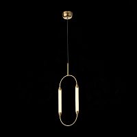 SL6004.303.02 Подвес ST-Luce Латунь/Белый LED 2*4W 3000K OLBIA