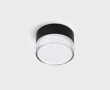 IT06-6041 black 3000K светильник потолочный