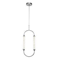 Подвесной светодиодный светильник Indigo Ellisse 14005/1P Chrome V000027L