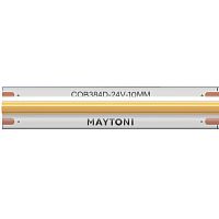 Светодиодная лента Led Strip 201079