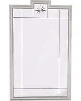 Зеркало в серебряной раме "Комо"