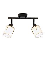 Спот Moderli V11847-2C Inari