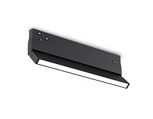 Трековый линейный светильник Ambrella Light TRACK SYSTEM GL2350