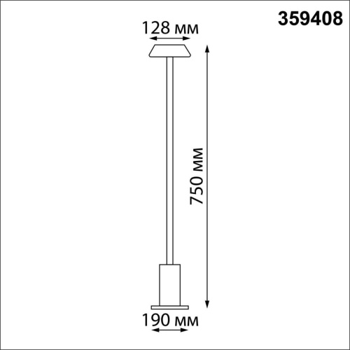 Уличный светодиодный светильник Novotech Street Elegance 359408 фото 3 Уличный светодиодный светильник Novotech Street Elegance 359408 фото 3