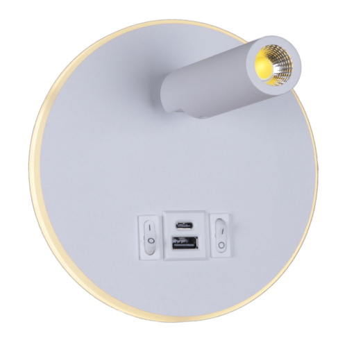 Настенный светодиодный светильник Reluce 86203-9.2-001KT LED12W+USB WT фото 9