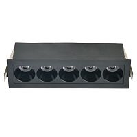 Люстра De Markt