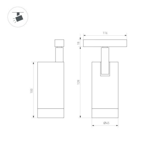 Трековый светодиодный светильник Arlight Mag-Orient-Spot-R45-12W Day4000 035873 фото 2
