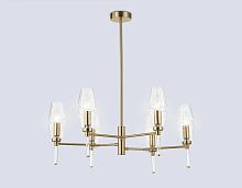 Люстра на штанге Ambrella light High light LH55201