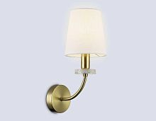 Настенный светильник Ambrella Light HIGH LIGHT LH75359
