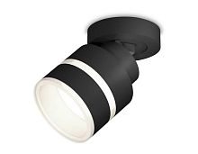 Комплект спота Ambrella light Techno Spot XM (A2229, A2106, C8102, N8445) XM8102024