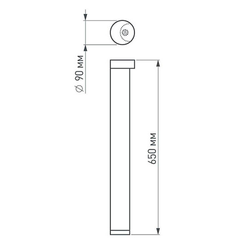 Уличный светодиодный светильник Arlight LGD-Path-Round90-H650B-7W Warm White 020349 фото 5