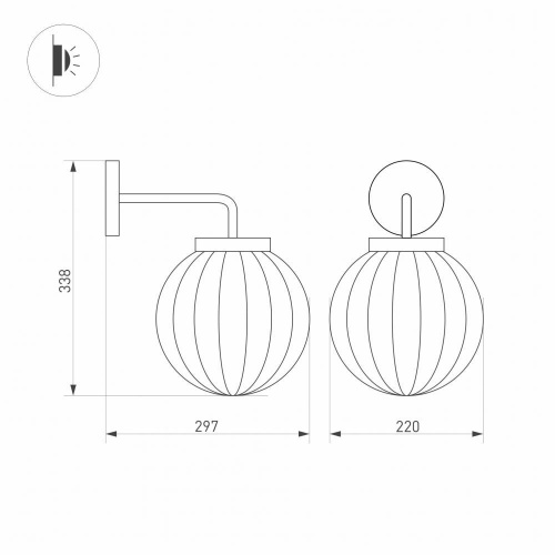 Уличный настенный светодиодный светильник Arlight LGD-Pearl-Wall-7W Warm3000 029973 фото 3 Уличный настенный светодиодный светильник Arlight LGD-Pearl-Wall-7W Warm3000 029973 фото 3