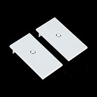 ST015.522.15H Заглушка торцевая SKYLINE 220 ST-Luce Белый SKYLINE 220