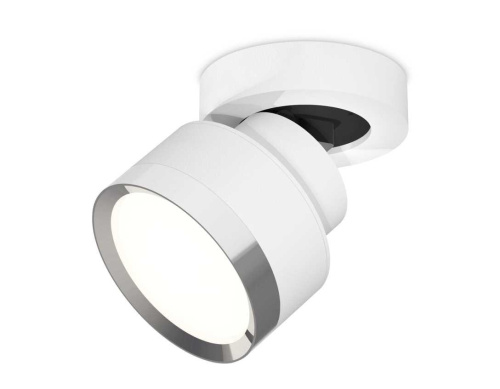 Комплект спота Ambrella light Techno Spot XM (A2228, A2105, C8101, N8118) XM8101003