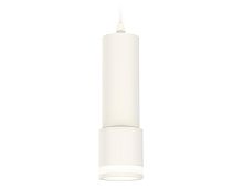 Комплект подвесного светильника Ambrella light Techno Spot XP7401021 SWH/FR белый песок/белый матовый (A2301, C6342, A2030, C7401, N7120)