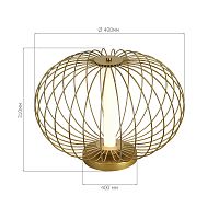 SL6124.204.01 Прикроватная лампа ST-Luce Золотистый/Золотистый LED 1*10W 3000K SLICE