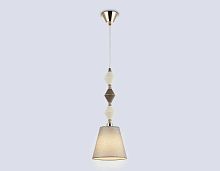 Люстра Ambrella Light HIGH LIGHT LH75405