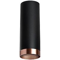 Комплект с потолочным светильником Lightstar Rullo (214487+203430) R487430