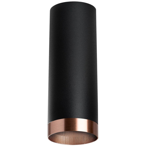 Комплект с потолочным светильником Lightstar Rullo (214487+203430) R487430