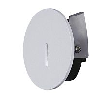 Встраиваемый светильник Mantra SOTAVENTO 9289