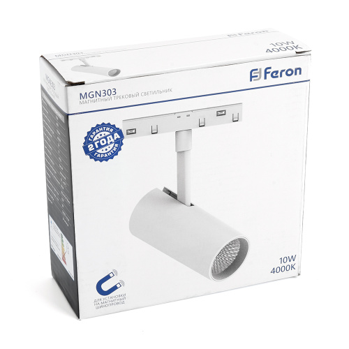 Светильник светодиодный Feron MGN303 трековый низковольтный 10W, 900 Lm, 4000К, 35 градусов, белый фото 7