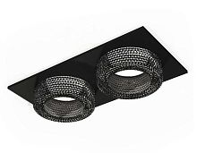 Комплект встраиваемого светильника Ambrella light Techno Spot XC7636021 SBK/BK черный песок/тонированный (C7636, N7192)