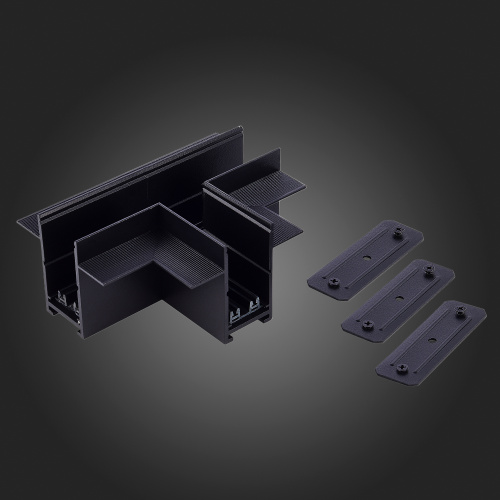 ST021.422.22 T- образный встраиваемый соединитель Skyline 220 ST-Luce Черный SKYLINE 220 фото 3