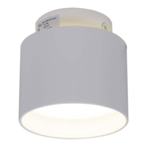 Потолочный светильник Reluce 53006-9.5-001IL GX53+LED3W WT фото 3